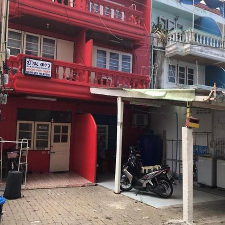 Oyo 1141 Ban Dao Ξενοδοχείο Jomtien Beach Εξωτερικό φωτογραφία