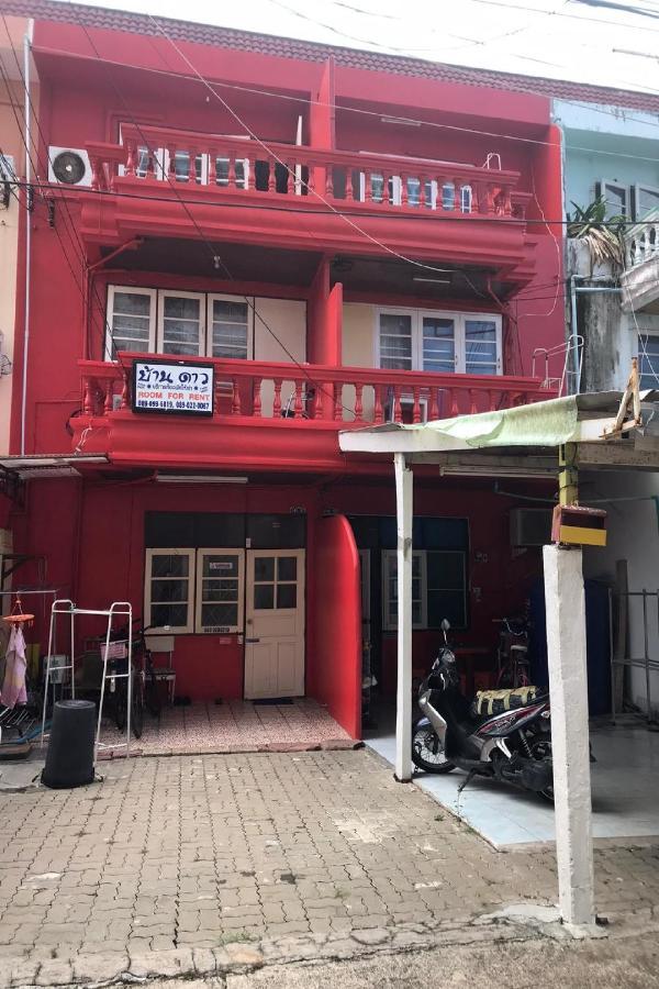 Oyo 1141 Ban Dao Ξενοδοχείο Jomtien Beach Εξωτερικό φωτογραφία