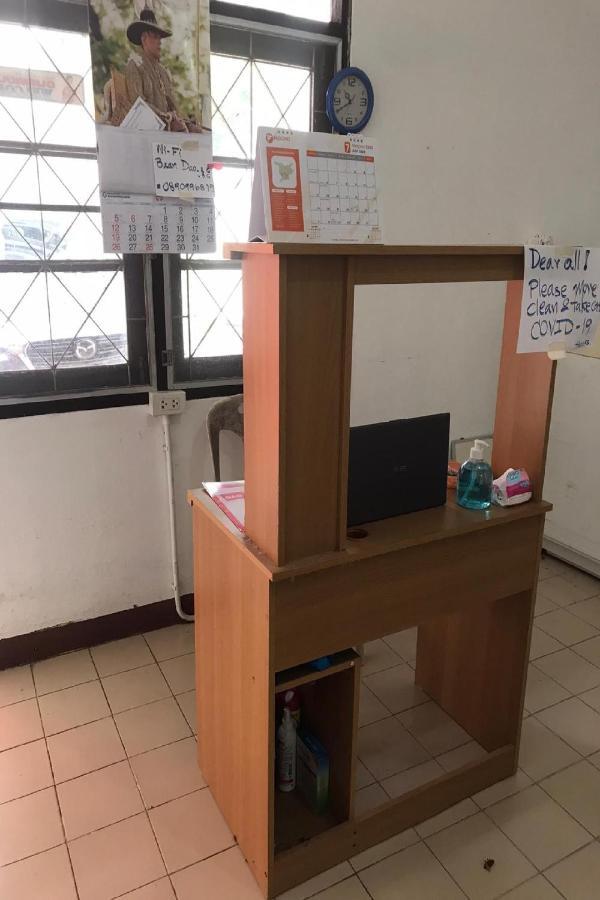 Oyo 1141 Ban Dao Ξενοδοχείο Jomtien Beach Εξωτερικό φωτογραφία