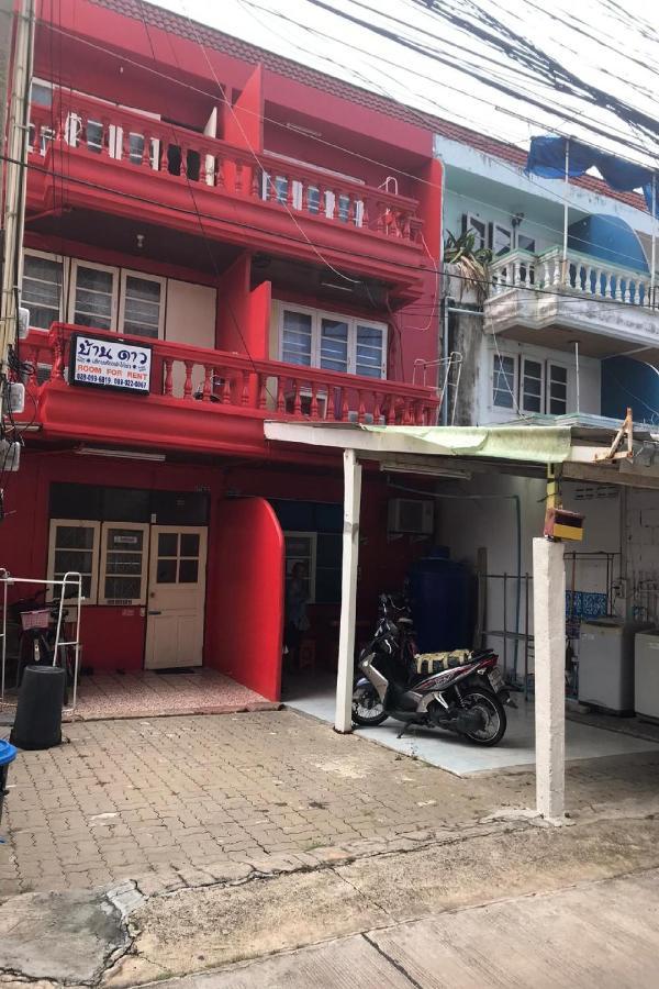 Oyo 1141 Ban Dao Ξενοδοχείο Jomtien Beach Εξωτερικό φωτογραφία